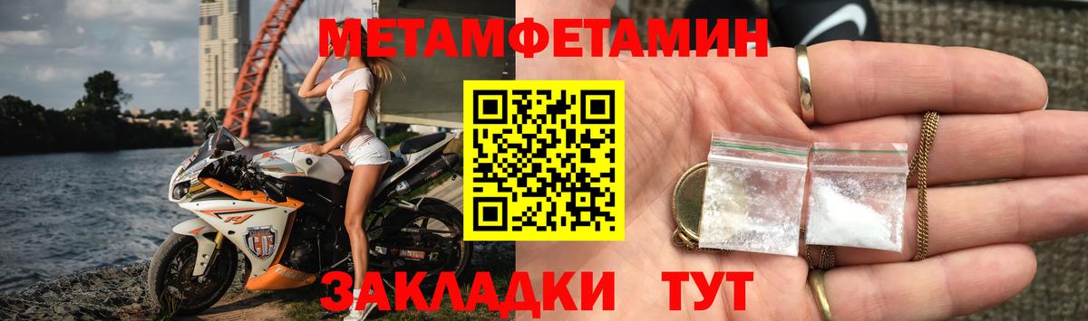 АМФ VHQ Карталы