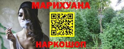 ALPHA-PVP Краснодар