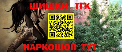 первитин Краснокаменск