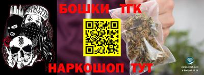 первитин Краснокаменск