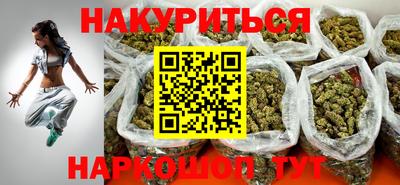 ALPHA-PVP Краснодар