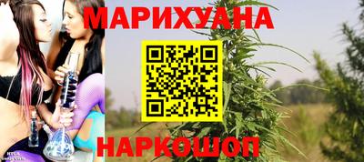 первитин Краснокаменск