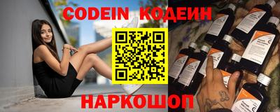 ALPHA-PVP Краснодар