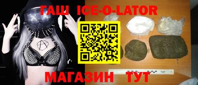 ALPHA-PVP Краснодар